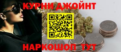 марки lsd Ливны