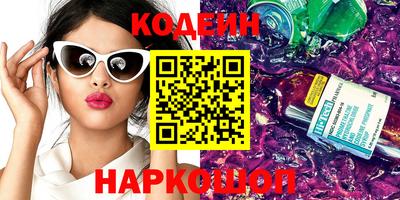MDMA Premium VHQ Дубна