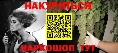 MDMA Premium VHQ Дубна