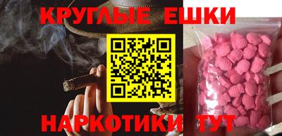 mdpv Донецк