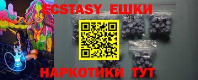 амф Донской