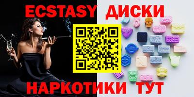 амф Донской