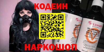 MDMA Premium VHQ Дубна