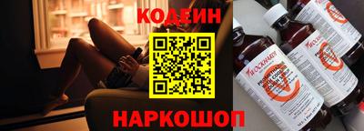 амф Донской
