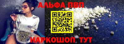МДМА Азнакаево