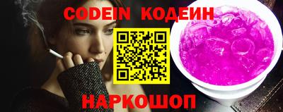 mdpv Донецк