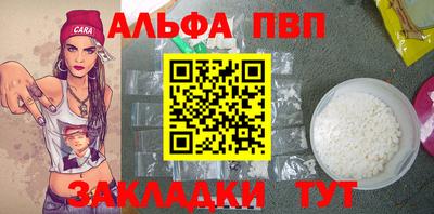амф Донской