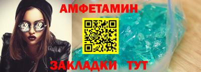 MDMA Premium VHQ Дубна