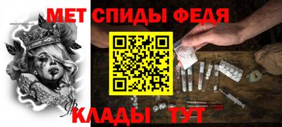 MDMA Premium VHQ Дубна