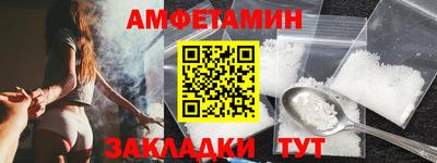 mdpv Донецк