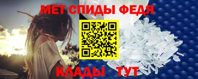 MDMA Premium VHQ Дубна