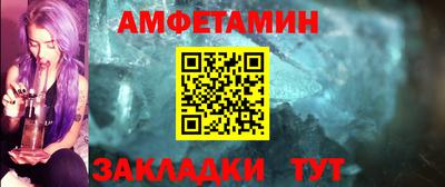 MDMA Premium VHQ Дубна