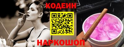 mdpv Донецк