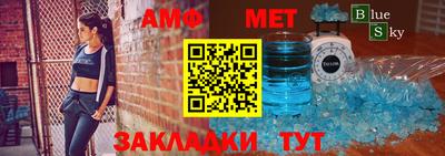 MDMA Premium VHQ Дубна
