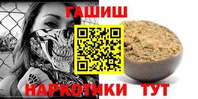 прущая мука Балаково