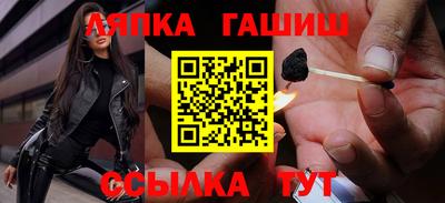 mdpv Донецк