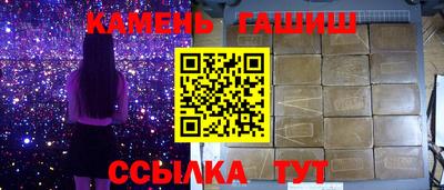 apvp Балашиха