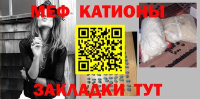 MDMA Premium VHQ Дубна