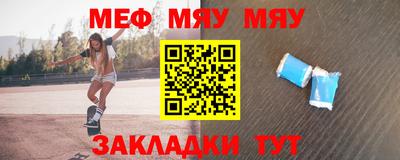 mdpv Донецк