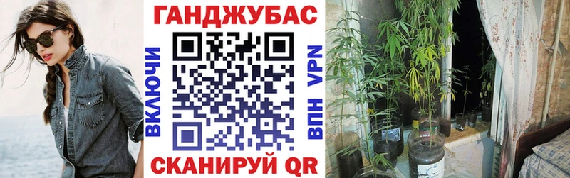 Бошки Шишки MAZAR  наркота  Карпинск 