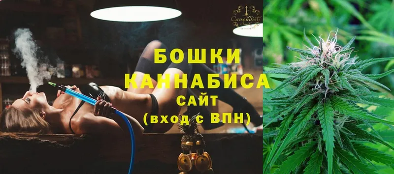 наркошоп  Карпинск  МАРИХУАНА SATIVA & INDICA 